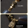 Agate Dzi Necklace