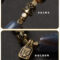 Agate Dzi Necklace