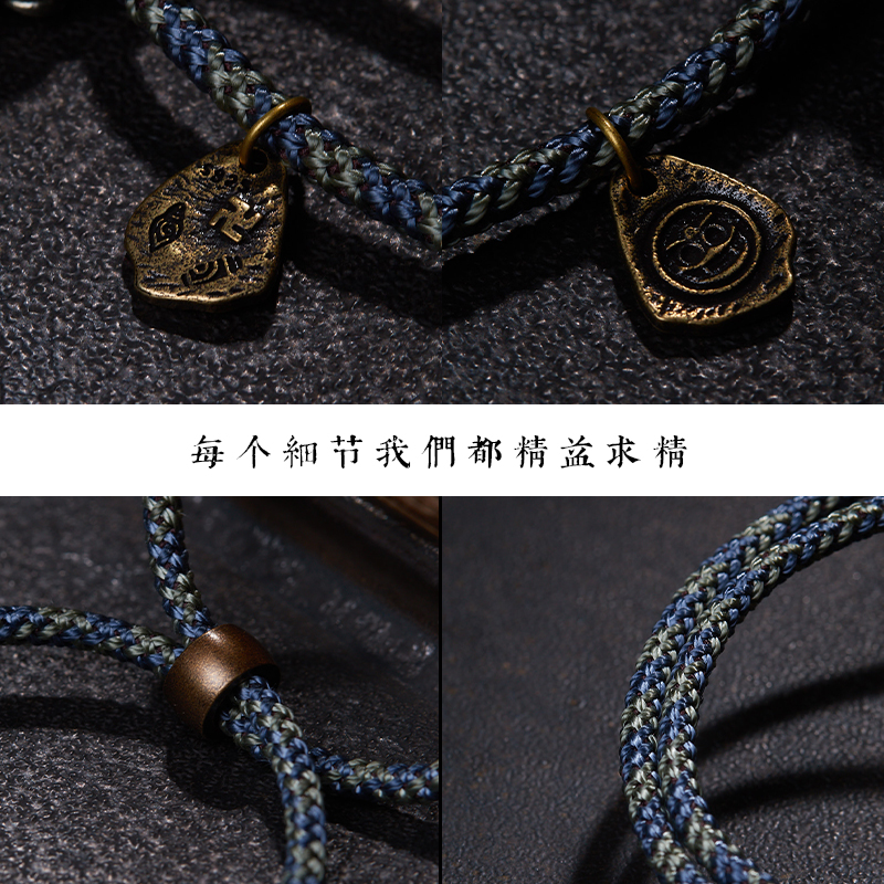 Tibetan Jambhala Copper Gau Pendant