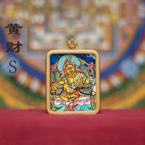 Purely Hand - Yellow Jambhala. painted Thangka